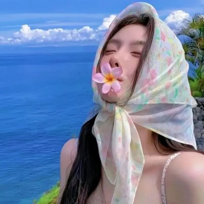 马亚一家